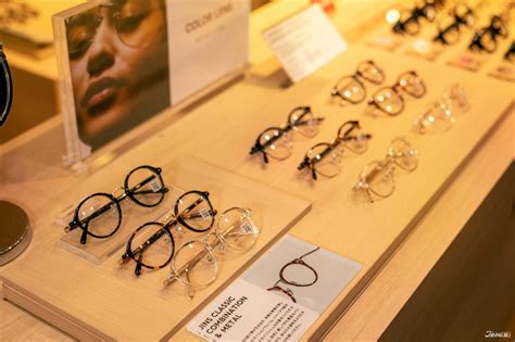 jins oversized glasses|jins glasses japan locations.